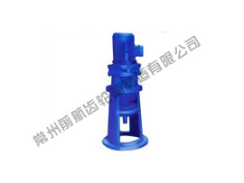 擺線針輪減速機怎么換油